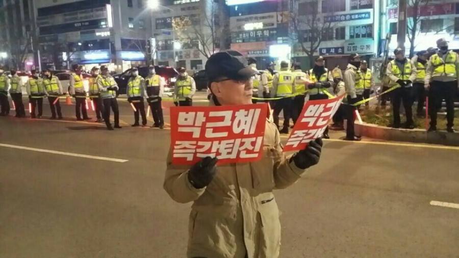 구미시장 당선자의 과거 | 인스티즈