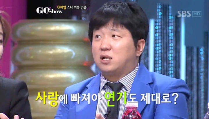  배우들이 말하는 키스신/애정신 찍을때 느끼는점들 | 인스티즈