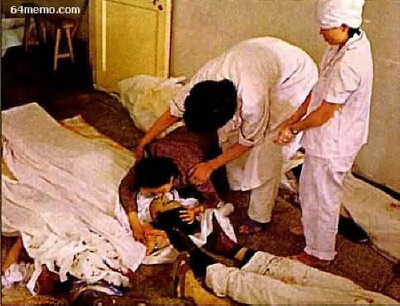 천안문 대학살 사건 | 인스티즈