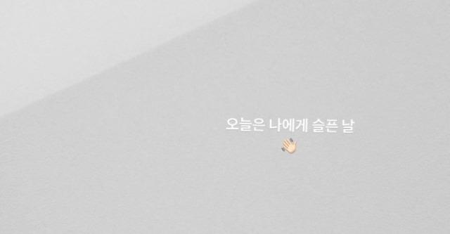 일반인 여친 인스타 공개 계정으로 맞팔했던 갓세븐 뱀뱀 | 인스티즈