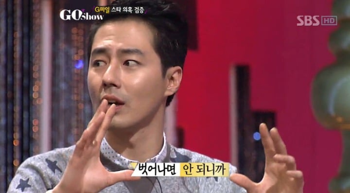  배우들이 말하는 키스신/애정신 찍을때 느끼는점들 | 인스티즈