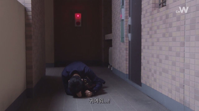 어린이집 점심시간에 아가들이 졸려서 어쩔줄 모르는 글.jpg (짱덕사 주의) | 인스티즈