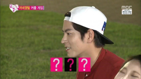 걸스데이 유라의 8대 짤 gif.jpg | 인스티즈