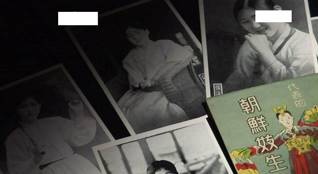 조선 여인들은 정말 가슴을 드러내고 살았던걸까? | 인스티즈