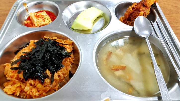 수능 전날 학교 급식..jpg | 인스티즈