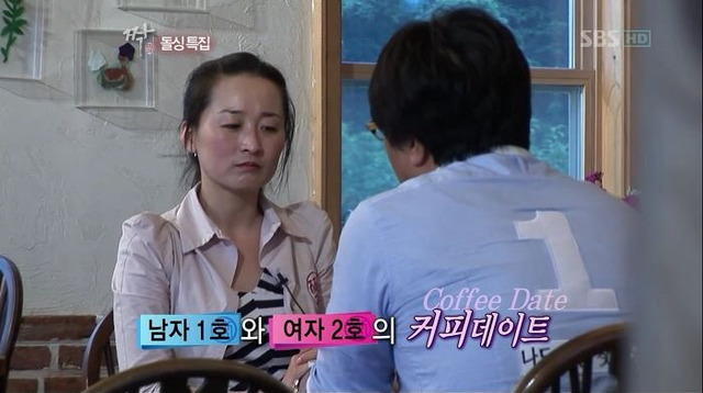 여자가 되바라진 것 싫어해요.jpg | 인스티즈