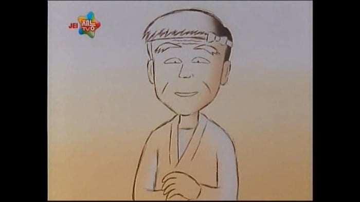 [마루코는아홉살] 초밥집에 간 마루코 (비싼 초밥먹느라 할아버지연금을 다...) | 인스티즈