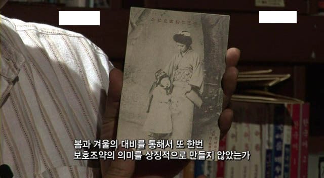 조선 여인들은 정말 가슴을 드러내고 살았던걸까? | 인스티즈