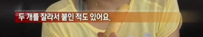 키 180후반 이상의 여성이 한국에서 살아갈 경우 겪는것들 | 인스티즈