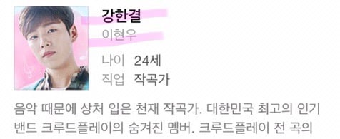 몇년째 사귀냐는 의심 받고있는 남자배우 둘 (feat. 동지) | 인스티즈