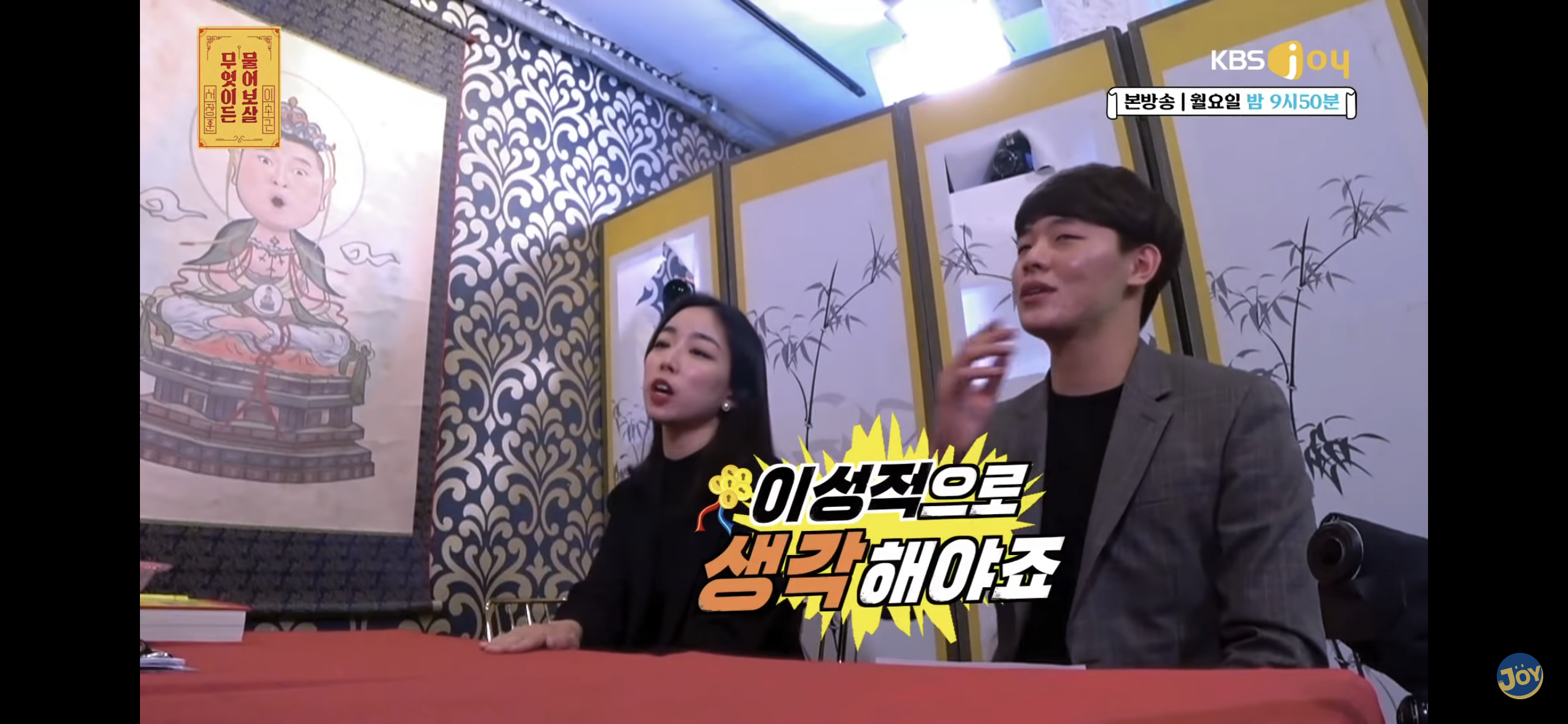 수술혀 아포요 그럼하지말구살어 모임가고시포요 수술혀 아포요 그럼하지말구살어 모임가고시포요 수술혀 아포요 그럼하지말구살어 모임가고시포요 | 인스티즈