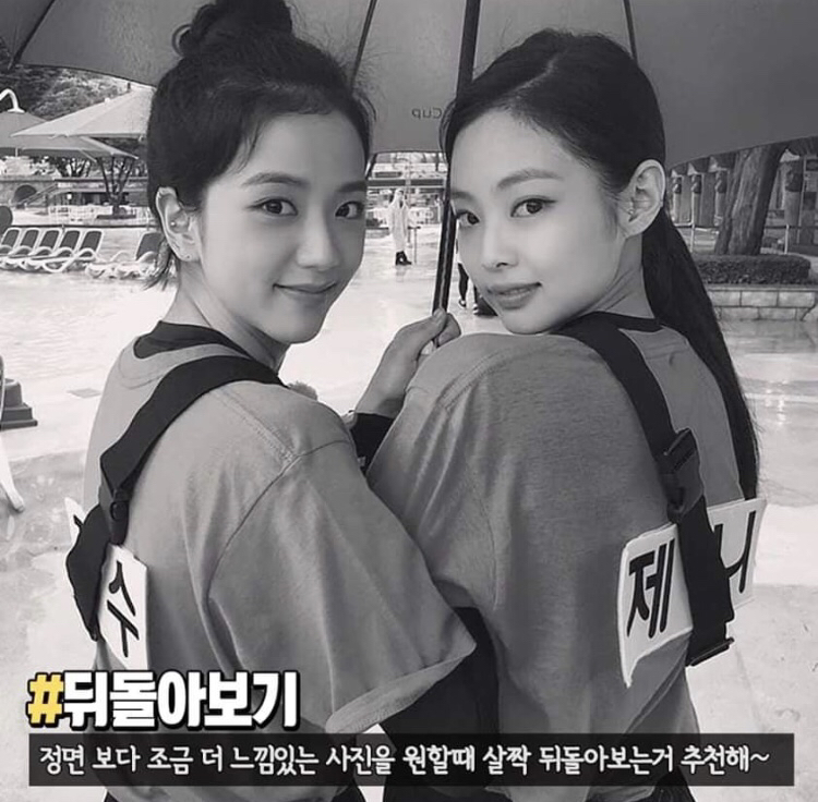 사진 찍을때 하면 좋은 포즈들 | 인스티즈