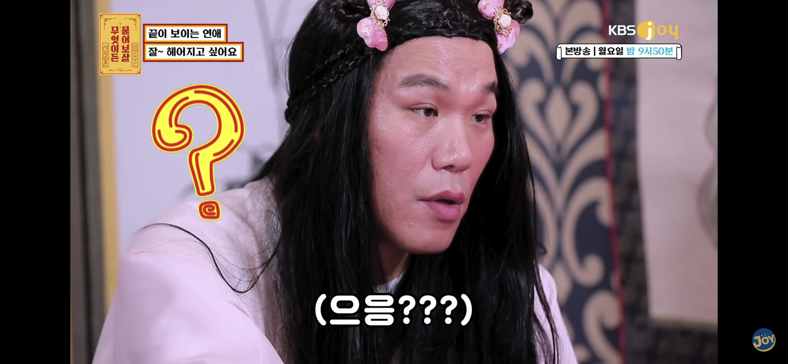 수술혀 아포요 그럼하지말구살어 모임가고시포요 수술혀 아포요 그럼하지말구살어 모임가고시포요 수술혀 아포요 그럼하지말구살어 모임가고시포요 | 인스티즈