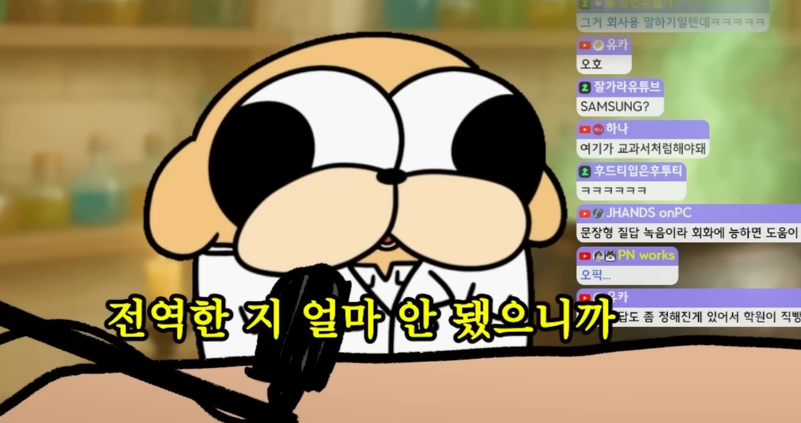 카투사에서 배운 영어로 오픽 응시한 썰 | 인스티즈