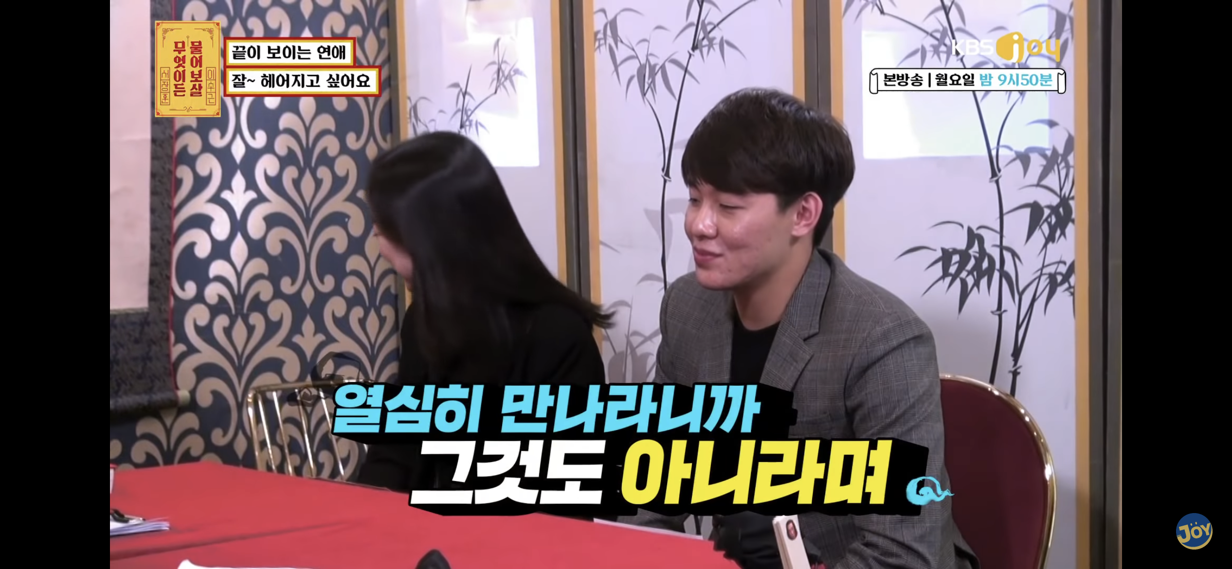 수술혀 아포요 그럼하지말구살어 모임가고시포요 수술혀 아포요 그럼하지말구살어 모임가고시포요 수술혀 아포요 그럼하지말구살어 모임가고시포요 | 인스티즈