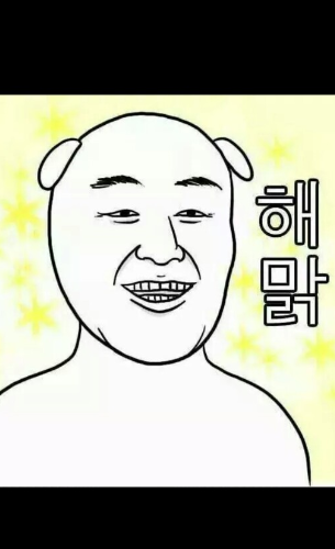 콘서트 무료나눔? 어떤지 다들 알잖아 | 인스티즈