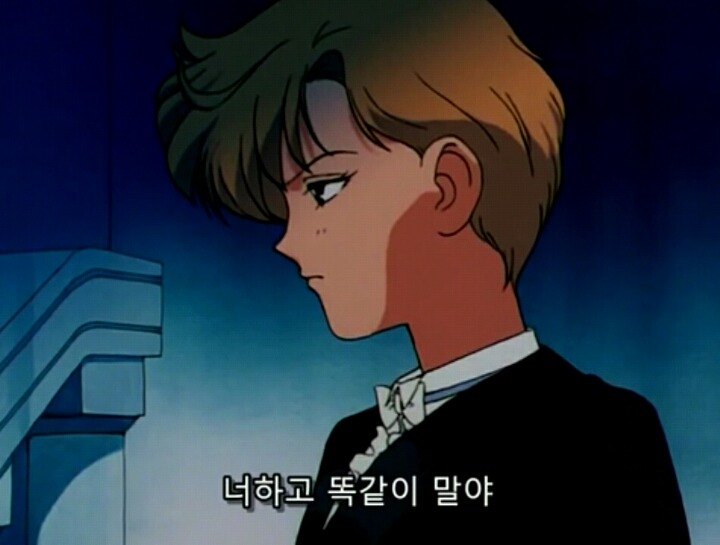 세일러문 내 흥미돋는 두 사람의 관계성(백합, gl주의) | 인스티즈