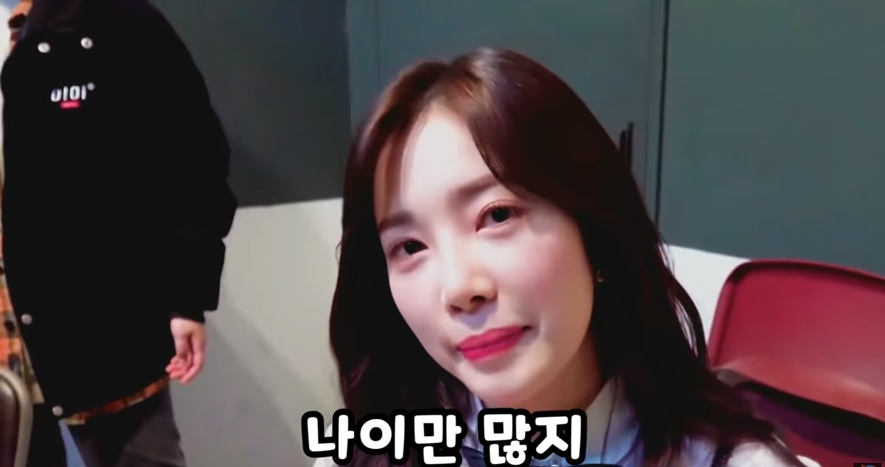 에이프릴 채경 예나 이건 첨 보는데 진짜 살벌함 | 인스티즈