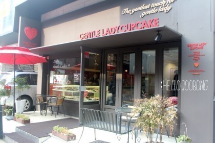 여자친구 선물로 추천하는 만원내외 간식들 | 인스티즈