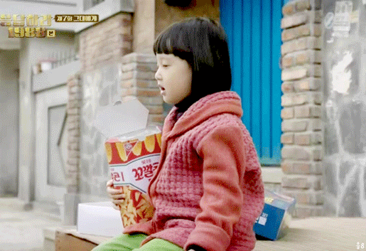 [응답하라1988] 진주 동심파괴하는 성보라.gif | 인스티즈