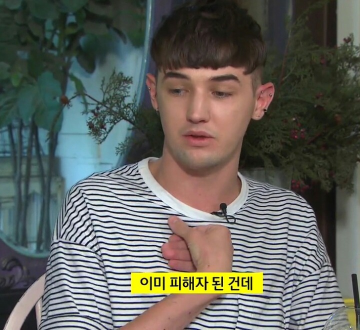 프랑스인이 한국에 와서 충격받은 이유 | 인스티즈