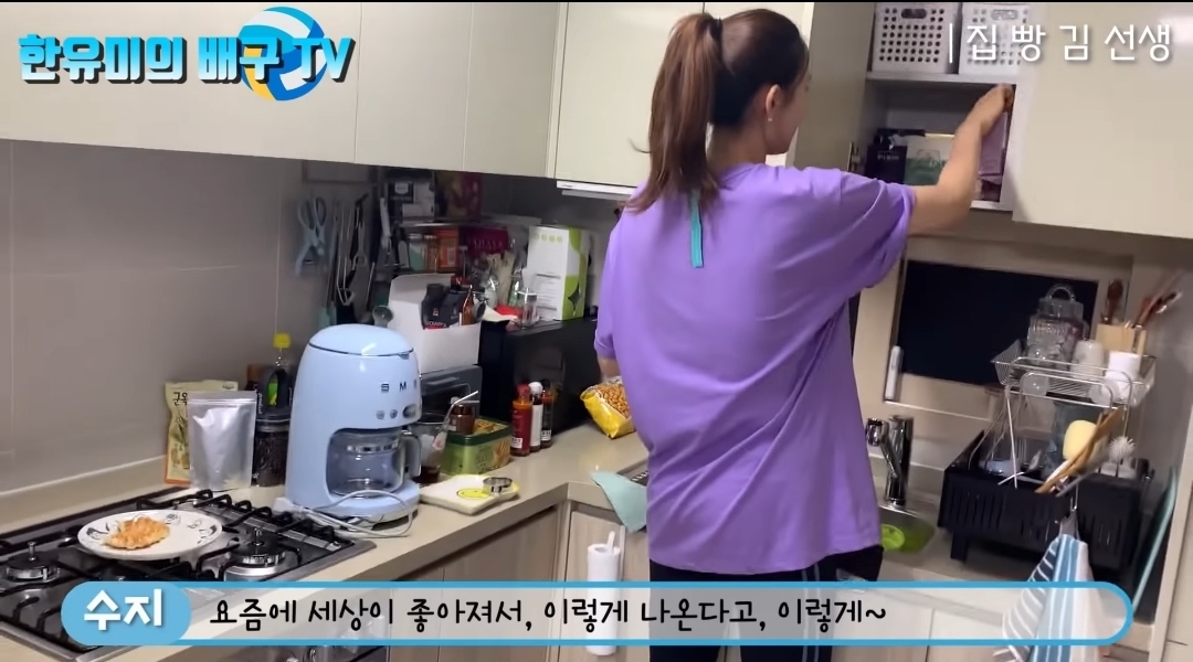 키 180후반 이상의 여성이 한국에서 살아갈 경우 겪는것들 | 인스티즈