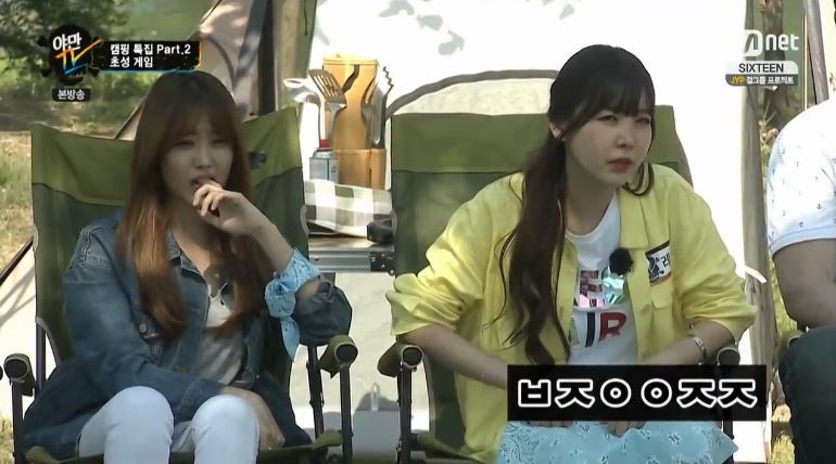 ㅂㅈㅇㅇㅈㅈ (초성퀴즈) | 인스티즈