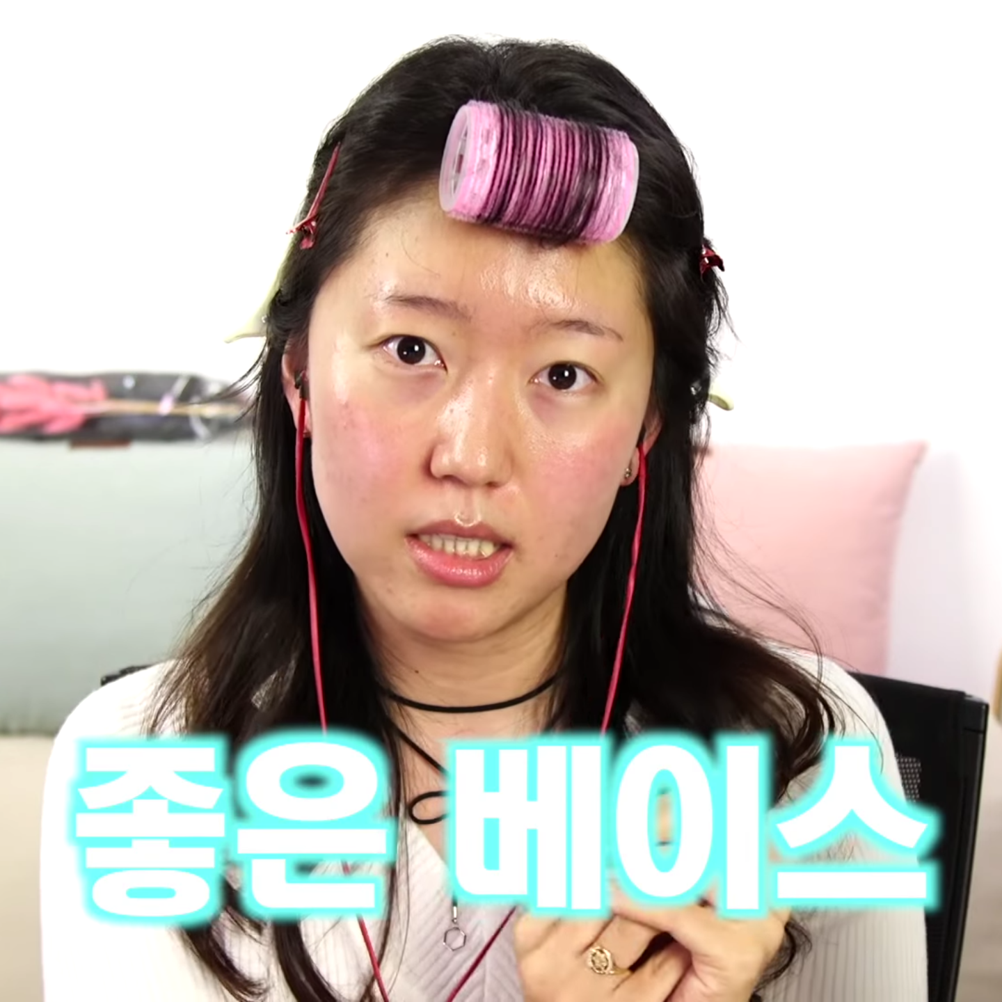 한국 뷰티유튜버 메이크업 전후 | 인스티즈