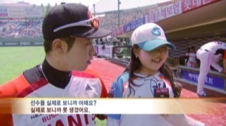 야구 팬아저 2탄 (팬 아니어도 저장하는 짤) | 인스티즈