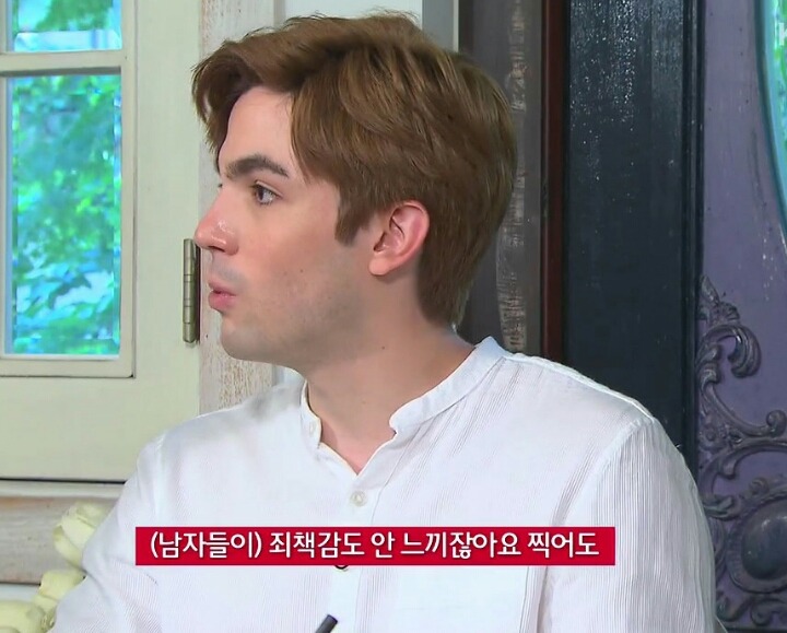 프랑스인이 한국에 와서 충격받은 이유 | 인스티즈