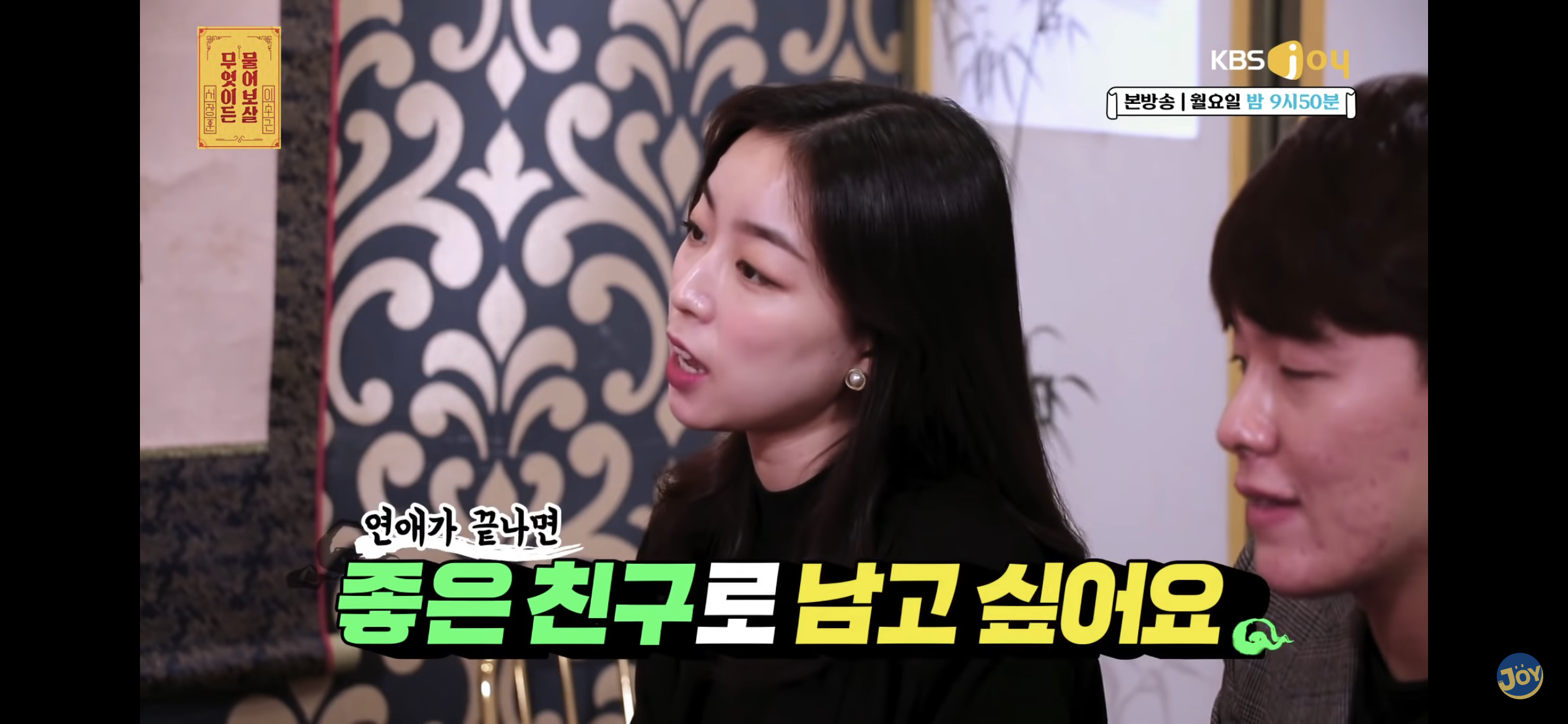 수술혀 아포요 그럼하지말구살어 모임가고시포요 수술혀 아포요 그럼하지말구살어 모임가고시포요 수술혀 아포요 그럼하지말구살어 모임가고시포요 | 인스티즈