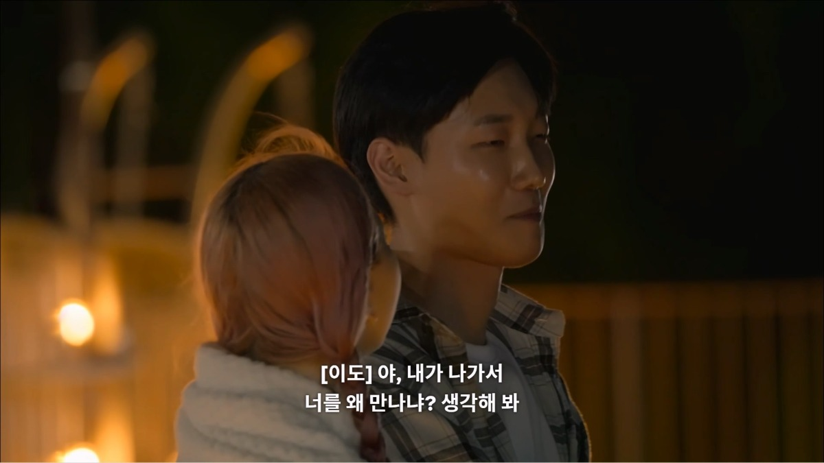 [모태솔로연프] 방송 후반부로 갈수록 더더욱 진짜 멋있다, 다시 봤다는 평이 많은 출연자 | 인스티즈