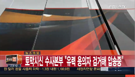  어느순간부터 이미지가 안 좋은 우리나라 도시들 | 인스티즈