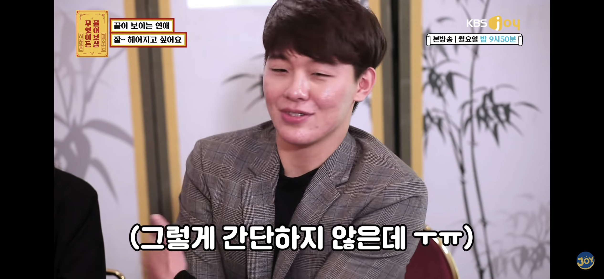 수술혀 아포요 그럼하지말구살어 모임가고시포요 수술혀 아포요 그럼하지말구살어 모임가고시포요 수술혀 아포요 그럼하지말구살어 모임가고시포요 | 인스티즈
