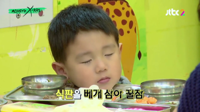 어린이집 점심시간에 아가들이 졸려서 어쩔줄 모르는 글.jpg (짱덕사 주의) | 인스티즈