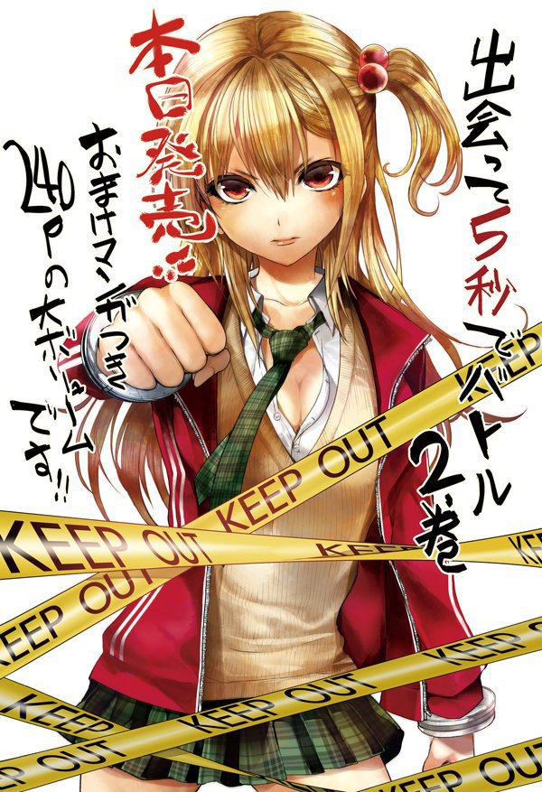 요즘 꿀잼 액션 배틀물 만화 추천(1) TOP10 | 인스티즈