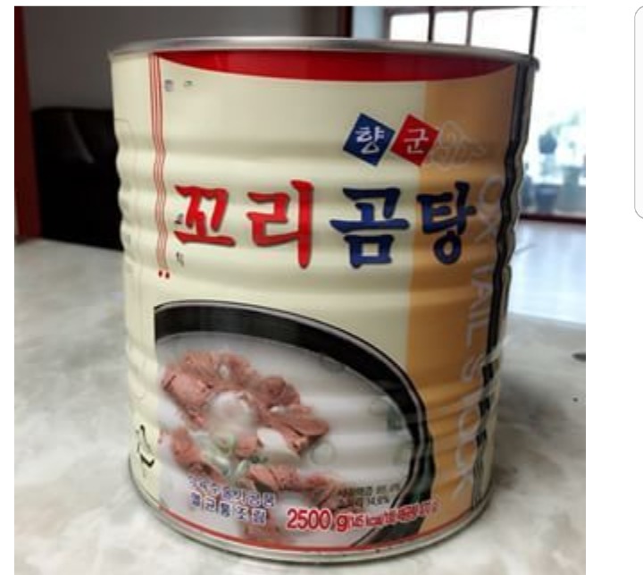 전역하고도 생각나는 군대 밥도둑 메뉴 | 인스티즈