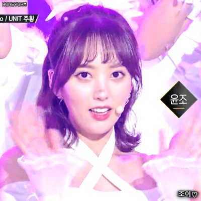 180120 더유닛 전 헬로비너스 윤조.gif | 인스티즈