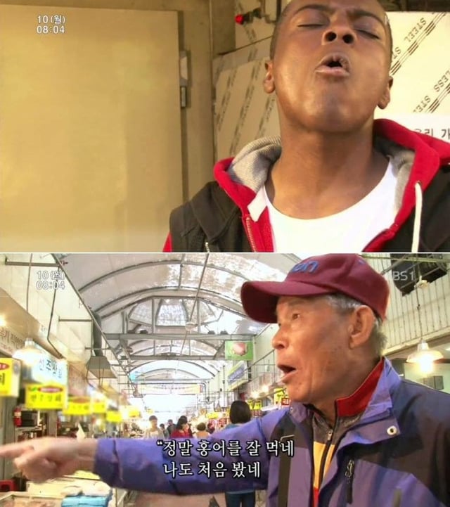 인터넷에서 핫한 3대 할아버지ㅋㅋㅋ.jpg | 인스티즈