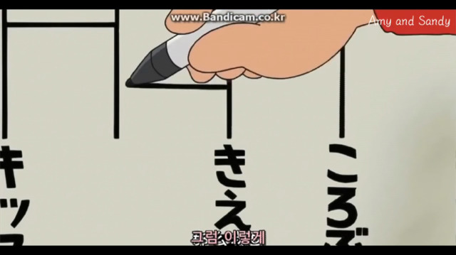 짱구는 못말려 공포의 사다리타기 3 | 인스티즈