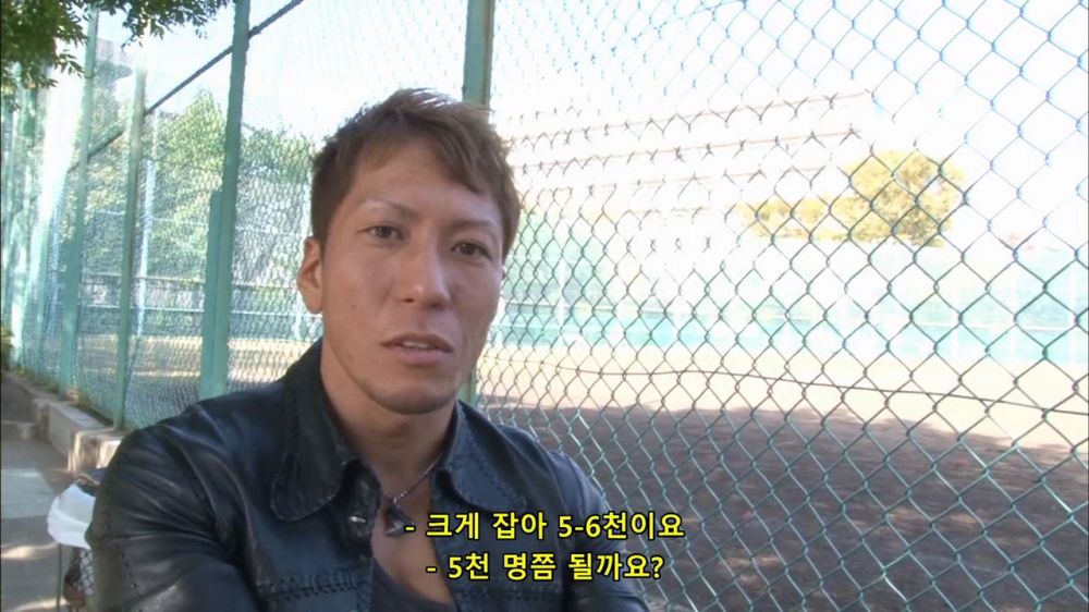 일본 남자 AV배우들 현황 | 인스티즈