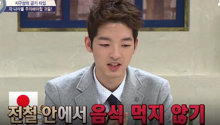 일본인이 밝힌 일본에서 하면 안되는 행동 | 인스티즈