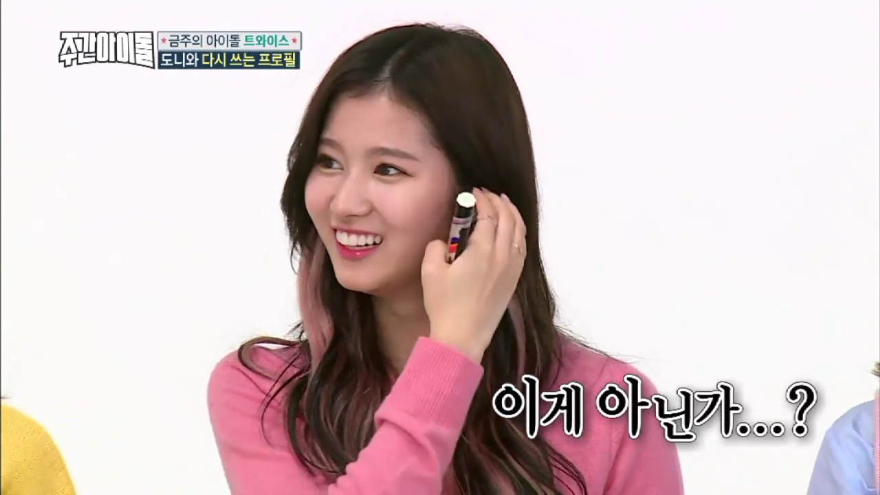 [주간아이돌] 트와이스 외국인 멤버들이 생각하는 칼로 ㅁ 베기 (살벌함 주의) | 인스티즈