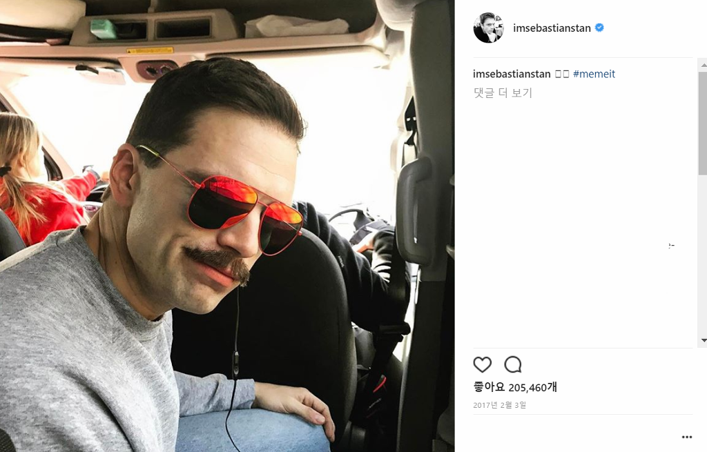 세바스찬 스탠 미성년자 캐릭터 성희롱, 소아성애 짤 좋아요 누름 | 인스티즈