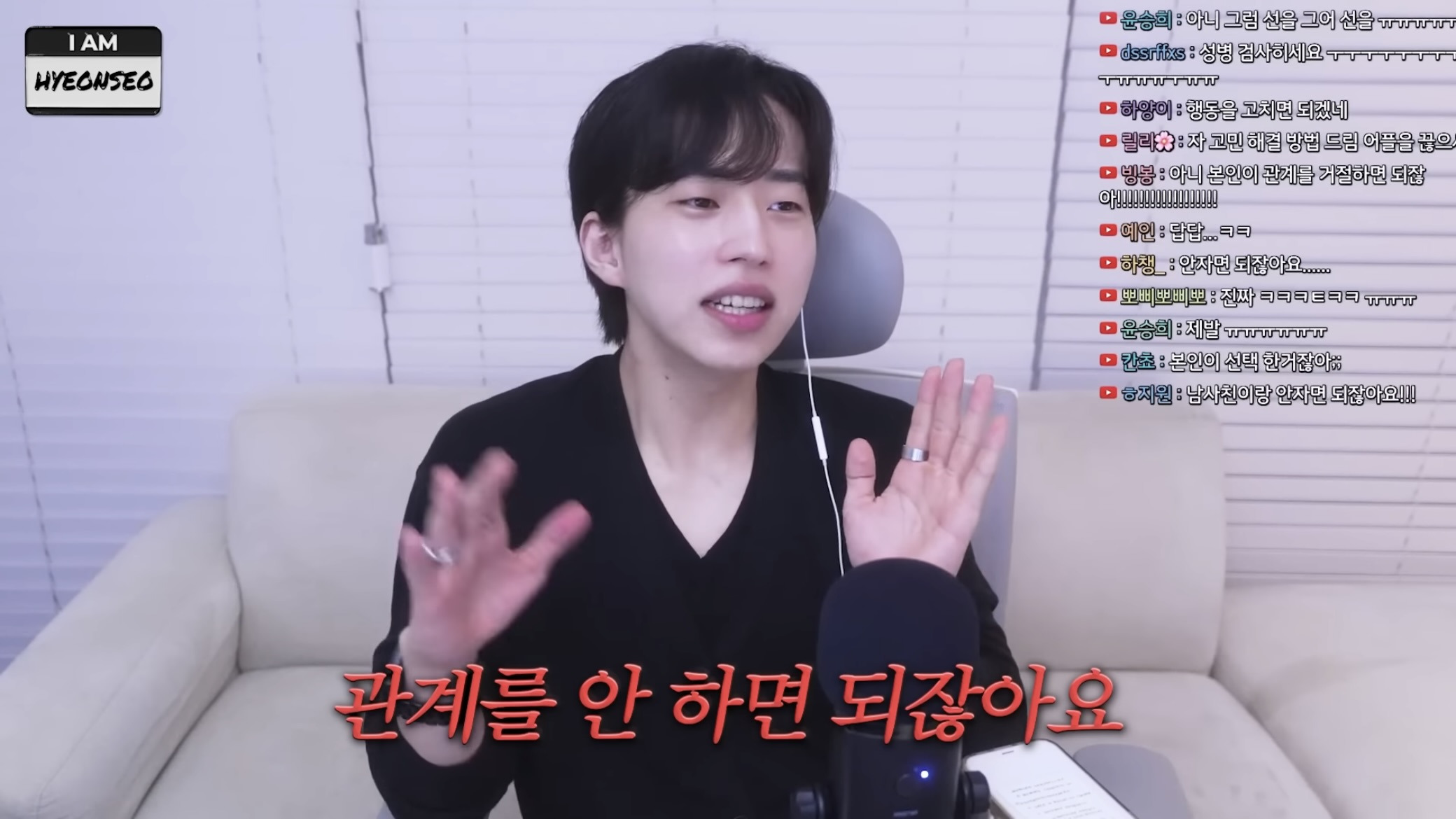 역대급 남미새 (저도 모르게 파트너가 생겨요😭) | 인스티즈