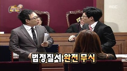 사람들이 기대 1도안했는데 웃겨죽을라했던 무한도전 특집ㅋㅋㅋㅋㄱㅋㄱ | 인스티즈