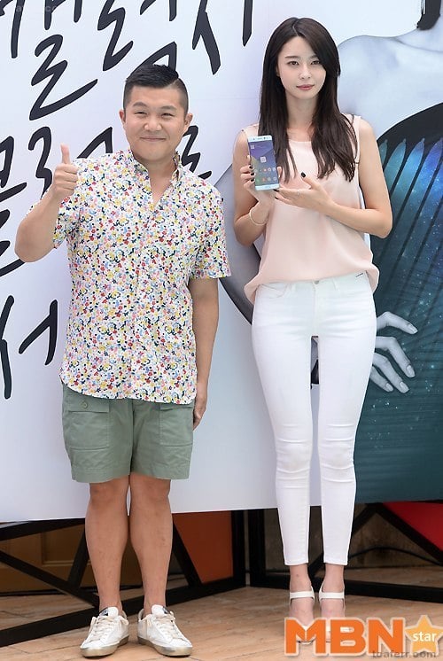 172cm 47 kg이라는 여자 아이돌 | 인스티즈