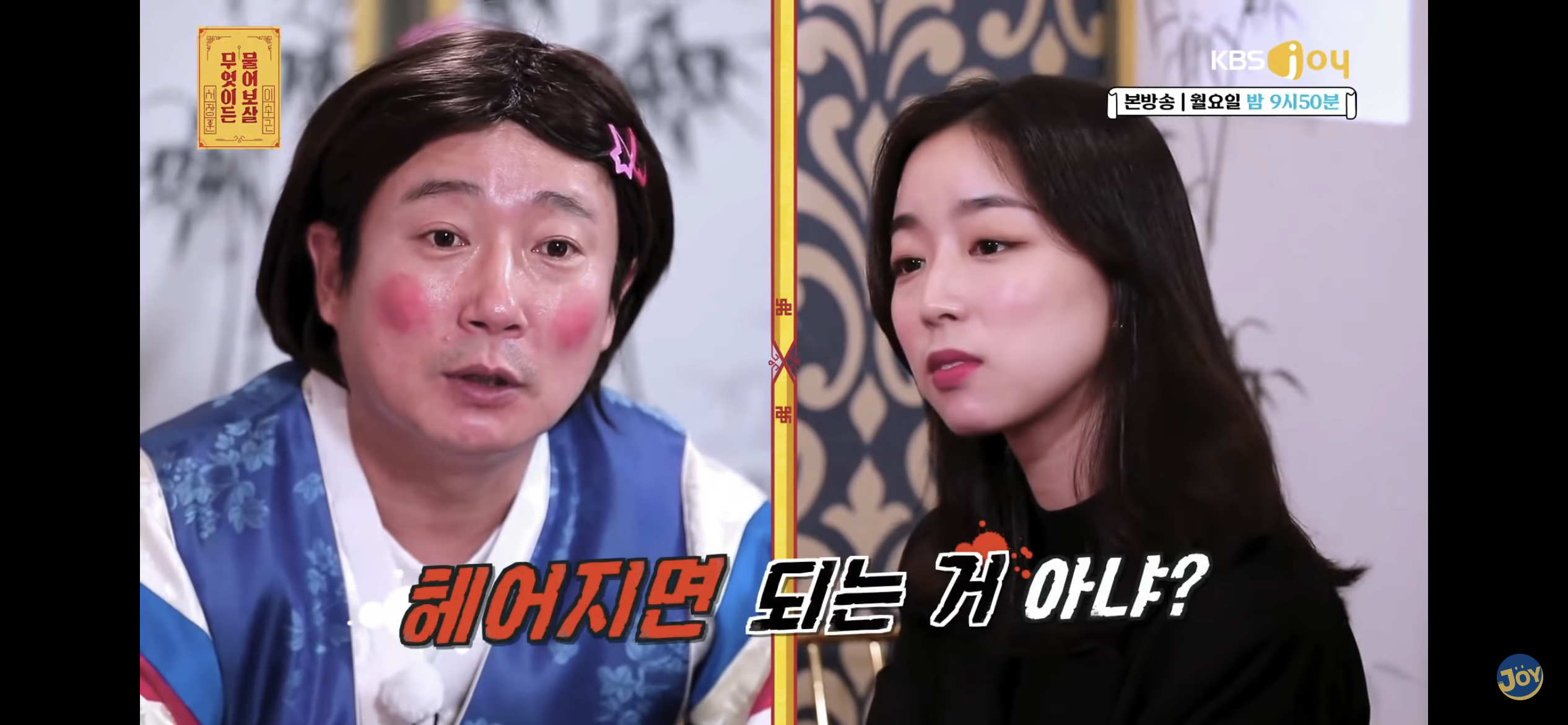 수술혀 아포요 그럼하지말구살어 모임가고시포요 수술혀 아포요 그럼하지말구살어 모임가고시포요 수술혀 아포요 그럼하지말구살어 모임가고시포요 | 인스티즈