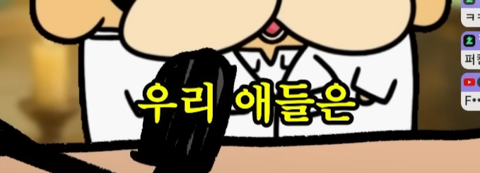 카투사에서 배운 영어로 오픽 응시한 썰 | 인스티즈