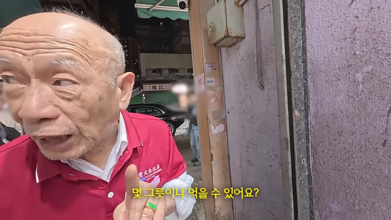 홍콩 실내 포차에 가볍게 먹으러 온 쯔양 | 인스티즈